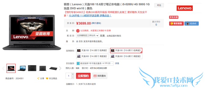 yugrughirheiigiͷżٶԺ