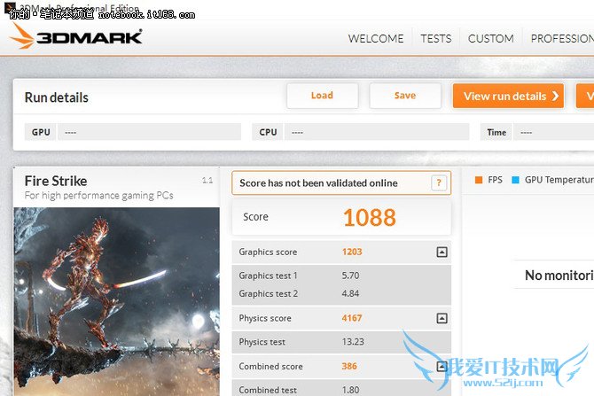 yugrughirheiigiͷżٶԺ