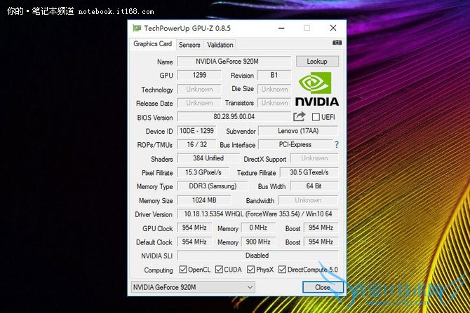 yugrughirheiigiͷżٶԺ