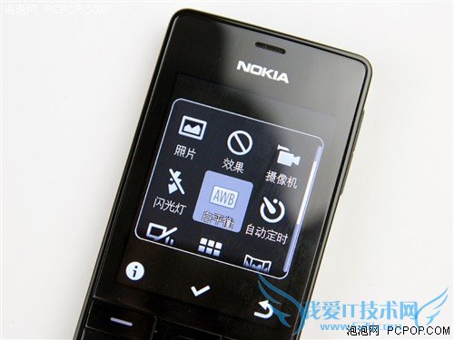 双卡超长待机 金属机身诺基亚515评测