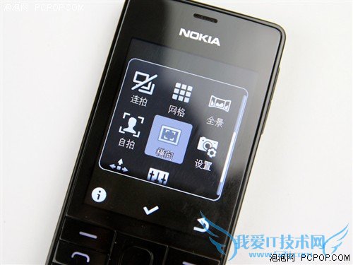 双卡超长待机 金属机身诺基亚515评测