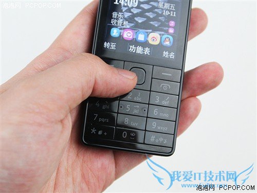 双卡超长待机 金属机身诺基亚515评测