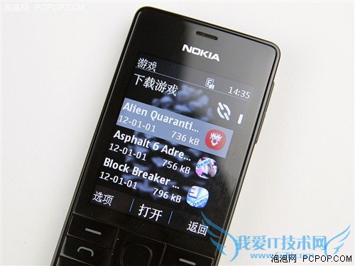 双卡超长待机 金属机身诺基亚515评测