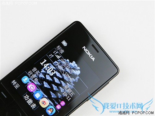 双卡超长待机 金属机身诺基亚515评测