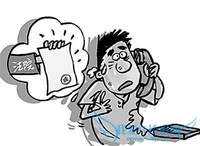 骗子点名道姓发出电子邀请函 邀你参加婚庆典礼