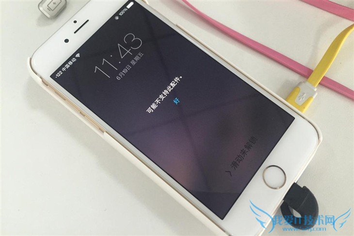 5款iPhone 6 背夹电池横向详细来评测