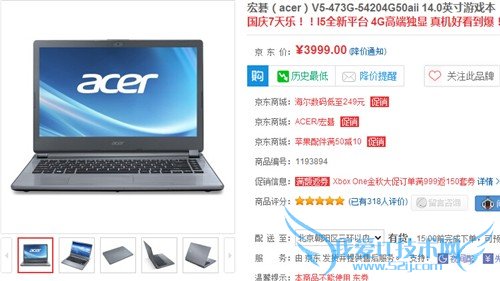 ƶ콢׷ƽ콢 GTX980M 