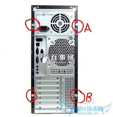 显卡怎么安装 独立显卡安装方法(4)