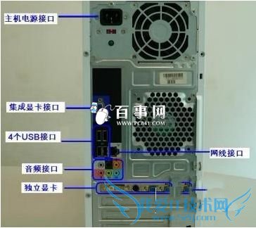 显卡怎么安装 独立显卡安装方法(11)