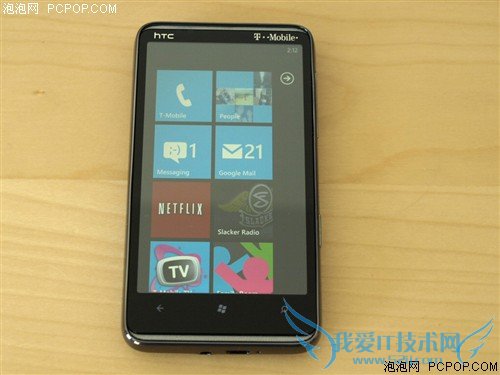 HTCHD7(T版)手机