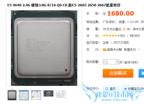 Haswellˣ780ԪU⵹4770K 