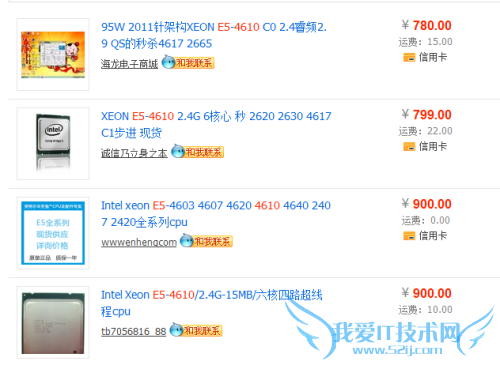 Haswellˣ780ԪU4770K 