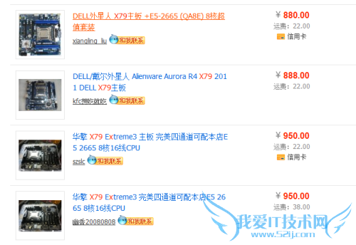 Haswellˣ780ԪUа4770K 