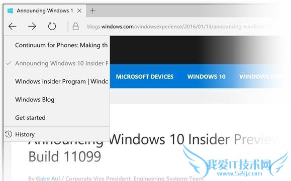 微软推送 Windows10 桌面预览版 11102 更新 Edge 增新功能