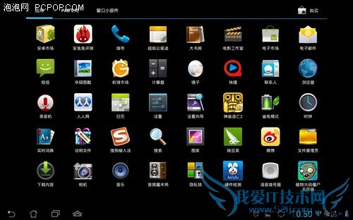 ˶PadFone2 