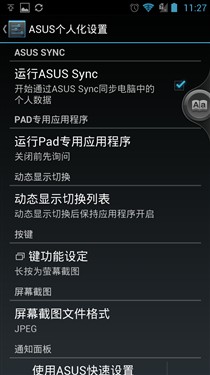 ˶PadFone2 