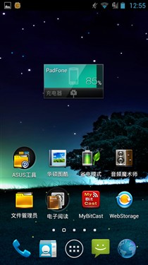 ˶PadFone2 