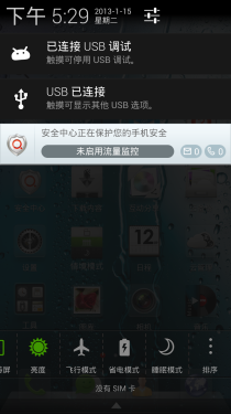 1080PĻ nubia Z5ֻ 