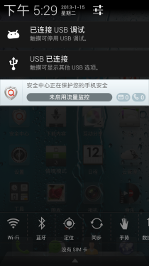 1080PĻ nubia Z5ֻ 