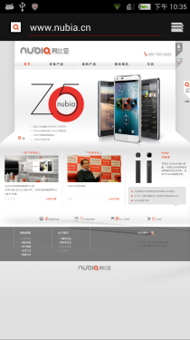 խ߿/Ӿ nubia Z5ֻ 