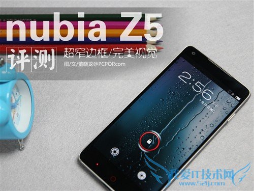 խ߿/Ӿ nubia Z5ֻ 