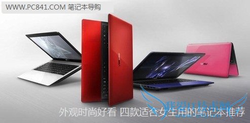 ʱкÿ ĿʺŮõıʼǱƼ