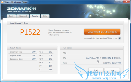 ɫ̾УӰذ滪˶N45S δ 