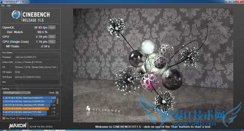 ɫ̾УӰذ滪˶N45S δ 