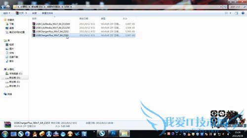 ɫ̾УӰذ滪˶N45S δ 