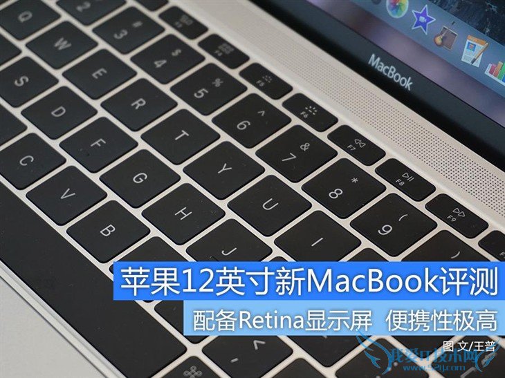 ˵㲻 ƻ12ӢMacBook 