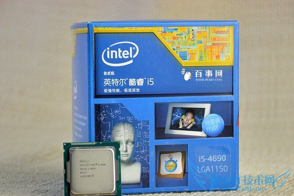 Intel酷睿i5-4690四核处理器