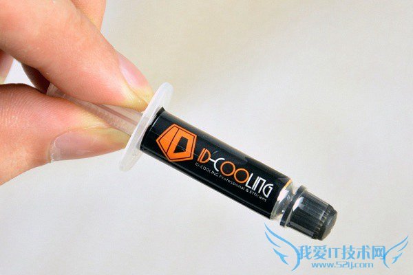 CPU散热硅脂