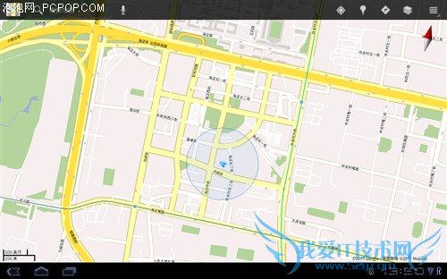 Acer(곞)Iconia Tab A500 WiFi(32GB)ƽ 