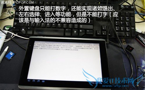 Acer(곞)Iconia Tab A500 WiFi(32GB)ƽ 