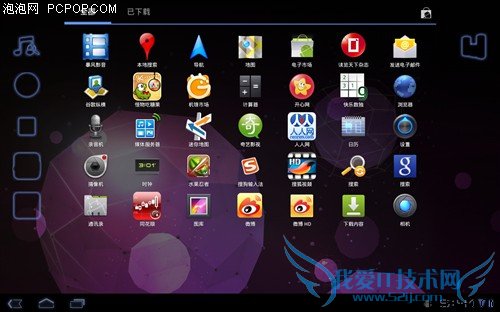 Acer(곞)Iconia Tab A500 WiFi(32GB)ƽ 
