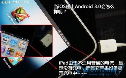 Acer(곞)Iconia Tab A500 WiFi(32GB)ƽ 