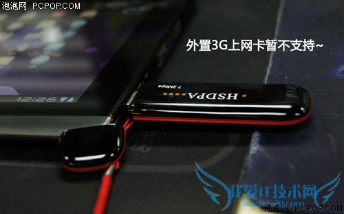 Acer(곞)Iconia Tab A500 WiFi(32GB)ƽ 