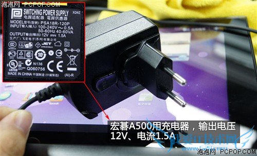 Acer(곞)Iconia Tab A500 WiFi(32GB)ƽ 