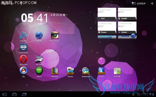 Acer(곞)Iconia Tab A500 WiFi(32GB)ƽ 