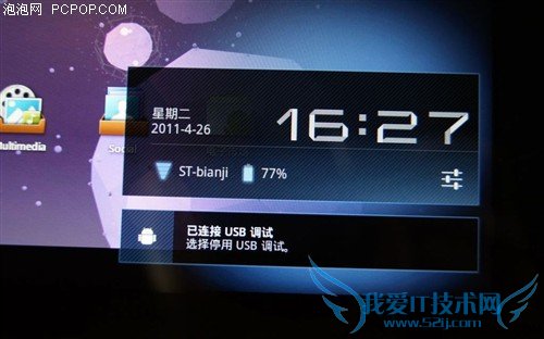 Acer(곞)Iconia Tab A500 WiFi(32GB)ƽ 