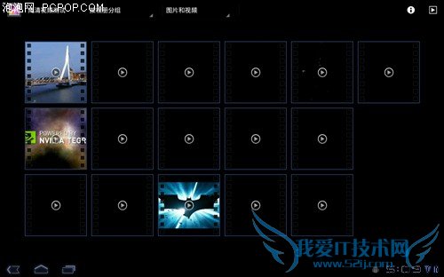 Acer(곞)Iconia Tab A500 WiFi(32GB)ƽ 