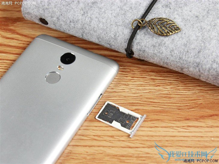 升级不止一点点 红米Note3全网通版体验