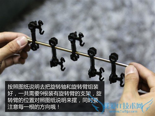 动手又动脑 试玩云霄飞车3级太空轨道