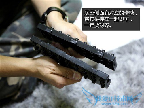 动手又动脑 试玩云霄飞车3级太空轨道