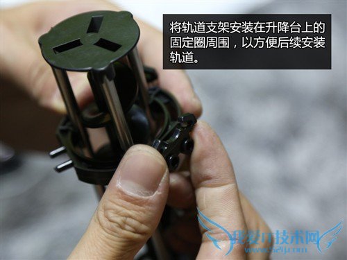 动手又动脑 试玩云霄飞车3级太空轨道