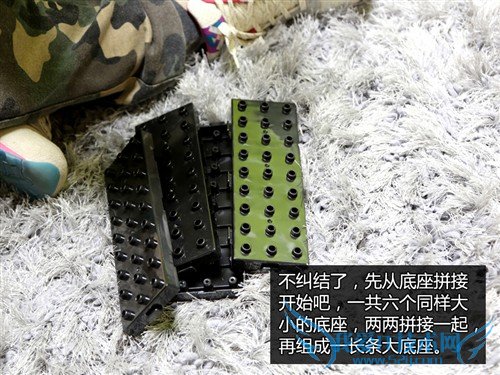 动手又动脑 试玩云霄飞车3级太空轨道