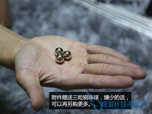 动手又动脑 试玩云霄飞车3级太空轨道