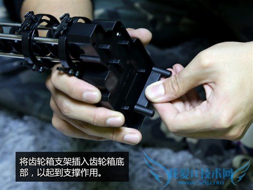 动手又动脑 试玩云霄飞车3级太空轨道