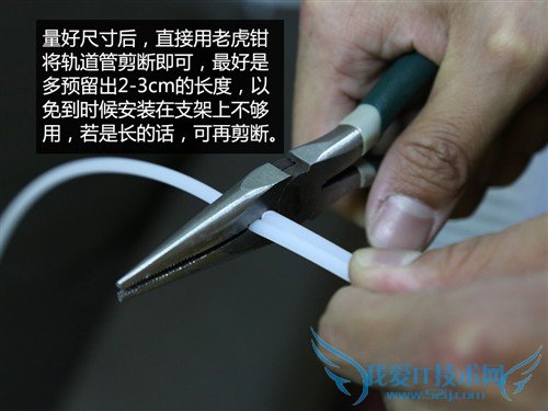 动手又动脑 试玩云霄飞车3级太空轨道