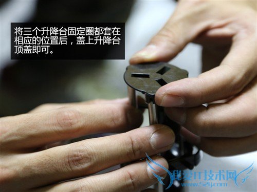 动手又动脑 试玩云霄飞车3级太空轨道